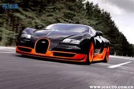 意大利球星,疑染新冠,抗议隔离损,德州扑克(中国)官方网站,德州扑克游戏,(中国)官方网站,在线玩德州扑克网站,德州扑克游戏官网