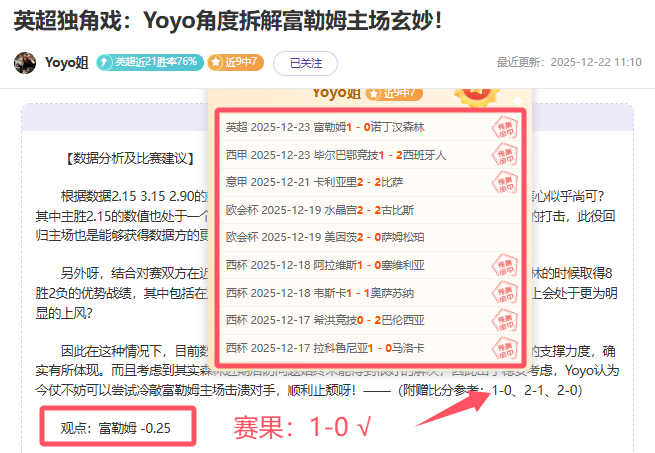 独家揭秘,双色球,预测大揭秘,德州扑克(中国)官方网站,德州扑克游戏,(中国)官方网站,在线玩德州扑克网站,德州扑克游戏官网