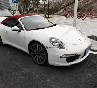 人民日报,点赞,民企与企业,德州扑克(中国)官方网站,德州扑克游戏,(中国)官方网站,在线玩德州扑克网站,德州扑克游戏官网