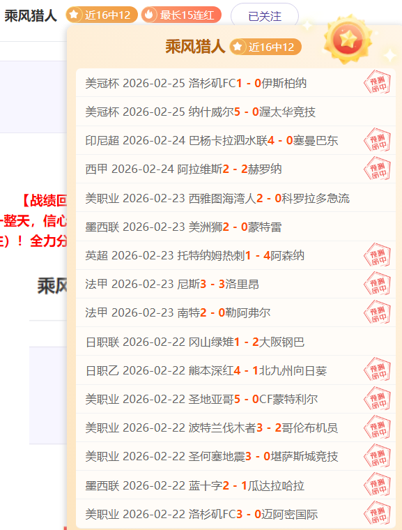 杭州亚运宣,传之旅抵达,青海德令哈,德州扑克(中国)官方网站,德州扑克游戏,(中国)官方网站,在线玩德州扑克网站,德州扑克游戏官网