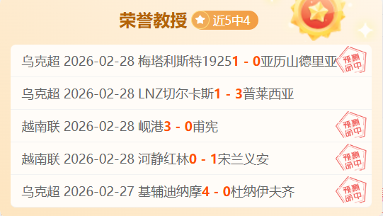 中国滑雪登,山队国际赛,场上斩获,德州扑克(中国)官方网站,德州扑克游戏,(中国)官方网站,在线玩德州扑克网站,德州扑克游戏官网