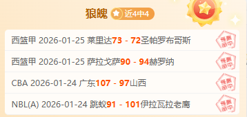 洛卡特利制,胜球助尤文,图斯,德州扑克(中国)官方网站,德州扑克游戏,(中国)官方网站,在线玩德州扑克网站,德州扑克游戏官网