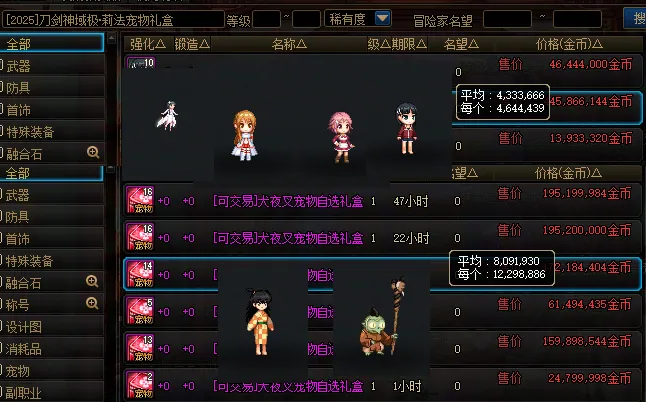 斯特拉斯堡,领跑,巴萨,德州扑克(中国)官方网站,德州扑克游戏,(中国)官方网站,在线玩德州扑克网站,德州扑克游戏官网