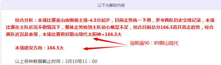 中超球队签,赌徒球员,美官方终身,德州扑克(中国)官方网站,德州扑克游戏,(中国)官方网站,在线玩德州扑克网站,德州扑克游戏官网