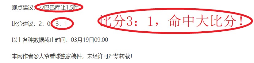 大乐透期号,专家预测,警惕潜在丢,德州扑克(中国)官方网站,德州扑克游戏,(中国)官方网站,在线玩德州扑克网站,德州扑克游戏官网