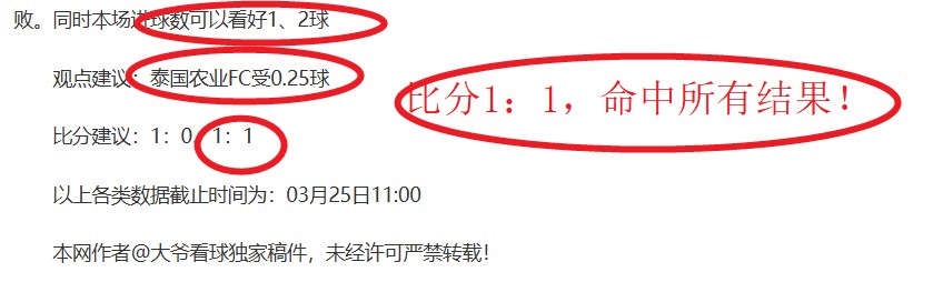原创,周日,荷甲激战,德州扑克(中国)官方网站,德州扑克游戏,(中国)官方网站,在线玩德州扑克网站,德州扑克游戏官网