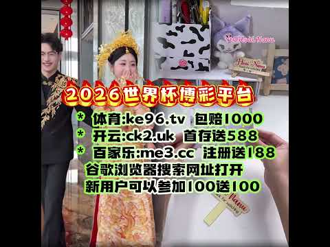 红魔近况三,胜一平,范尼未来去,德州扑克(中国)官方网站,德州扑克游戏,(中国)官方网站,在线玩德州扑克网站,德州扑克游戏官网