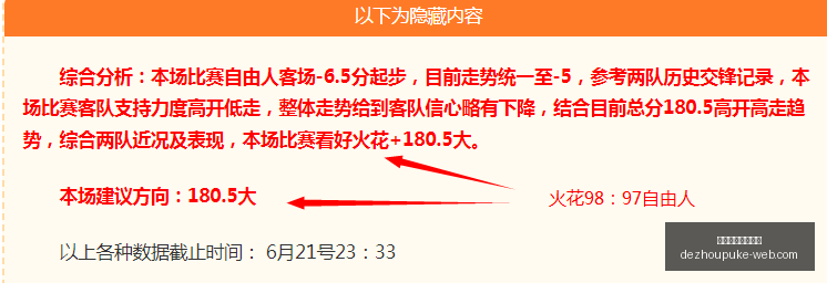 德州扑克游,戏官网,德州扑克游戏官网,德州扑克游戏官网,德州扑克App,德州扑克直播,德州扑克中心,德州扑克入口