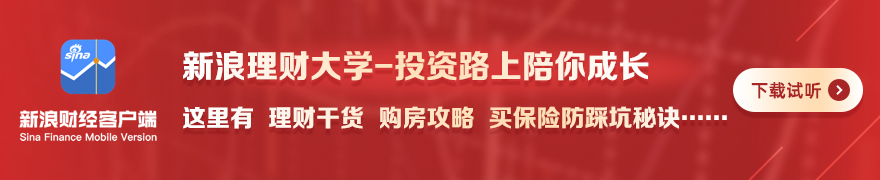 2026版 代理风险指南：内部测试暴露惊人身险