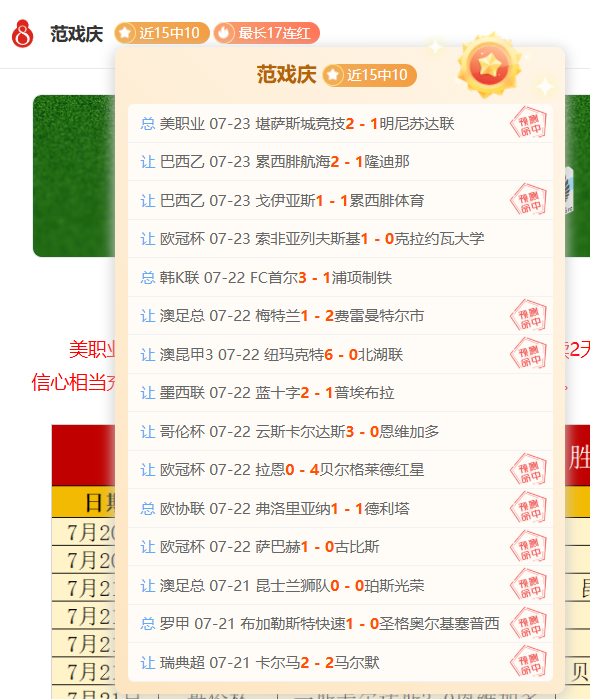 电竞战队新,援加盟,新赛季期待,德州扑克游戏官网,德州扑克App,德州扑克直播,德州扑克中心,德州扑克入口