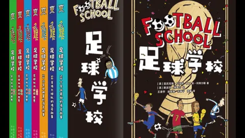 传奇门神力挺：萨拉赫赛季末留阵，利物浦欧冠冲刺决赛巅峰！