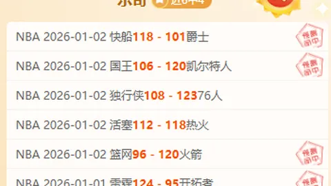 德州扑克游戏官网 产品 092752 1ir