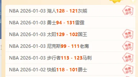 德州扑克游戏官网 产品 092512 8wj