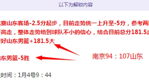 德州扑克游戏官网 产品 092744 qrl