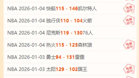 德州扑克游戏官网 产品 092444 fjk