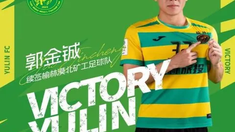 “中沙大战迫在眉睫，倒计时仅剩两天！”