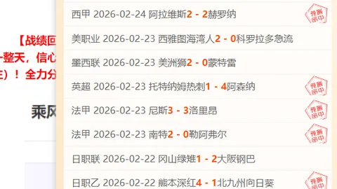 “杭州亚运宣传之旅抵达青海德令哈”