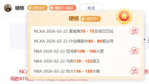 德州扑克游戏官网 资讯 010036 zdy