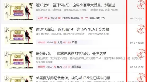 德州扑克游戏，德州扑克入口，官网 162959 7