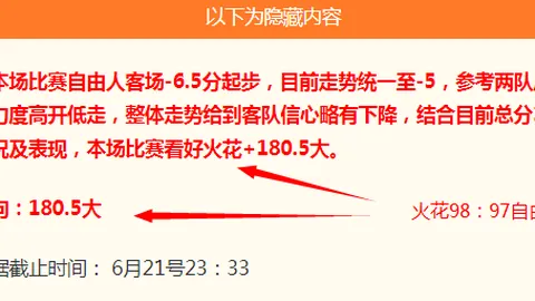 德州扑克游戏官网 164150 0
